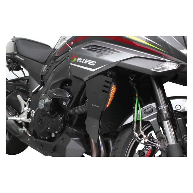 アクティブ LEDフロントウィンカー＆ラジエターシュラウド スモークレンズ KATANA 1990151｜モトメガネ 店