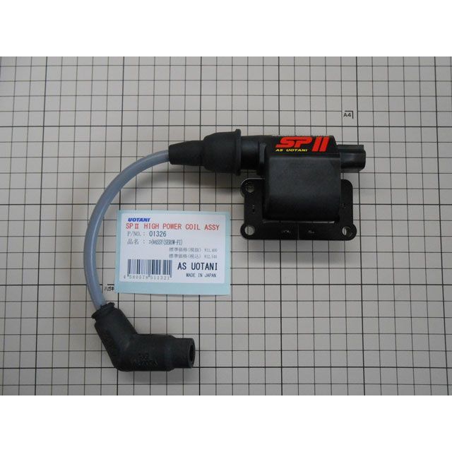 ASウオタニ コイルASSY（SEROW-FI） ・01326