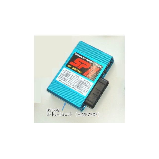 ASウオタニ コントロールユニット(VF750F) ・05109|モトメガネ 店