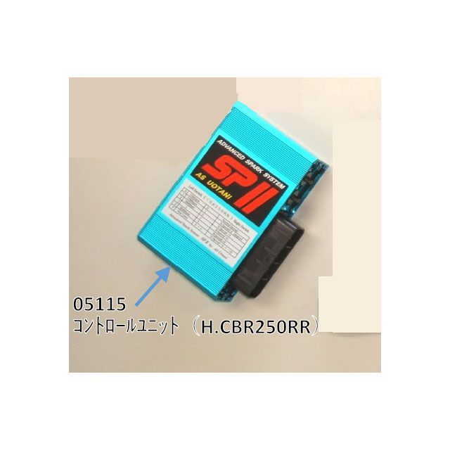 ASウオタニ コントロールユニット（CBR250RR） ・05115｜モトメガネ 店