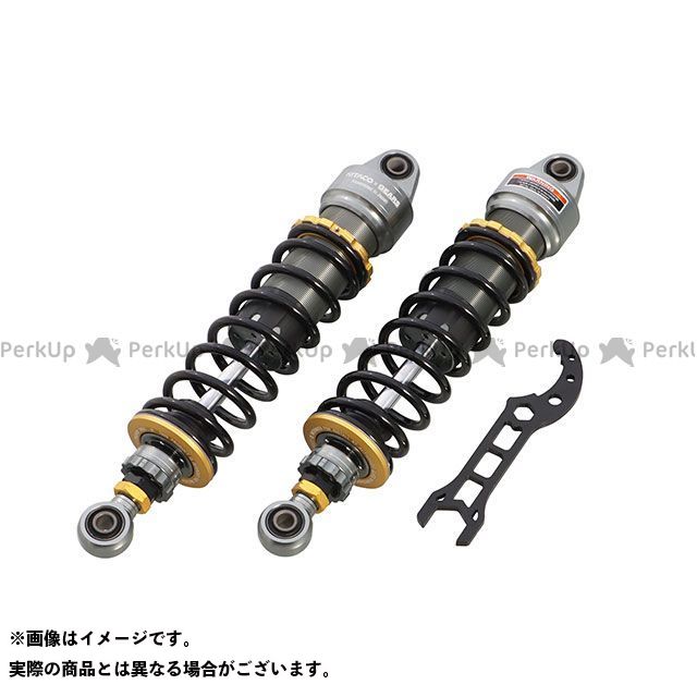 キタコ KITACO×GEARS ショックアブソーバー モンキー125 520-1300100