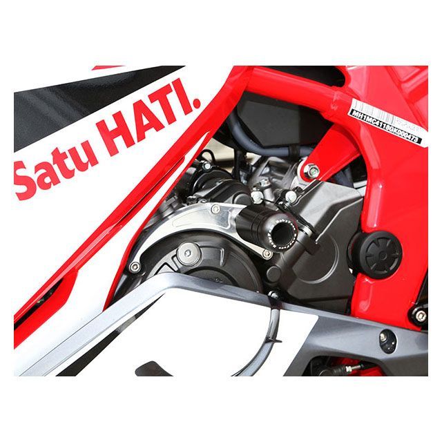 ベビーフェイス エンジンスライダー（ショート寸） CBR250RR 006-SH033
