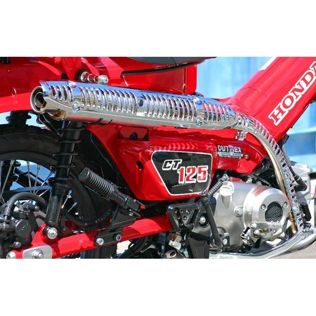 アウテックス マフラー ステンレスエキパイ アップタイプ エキゾーストパイプ&マフラープロテクター付 ストレート構造 CT125 ハンターカブ サイレンサー チタン JA55-R-ST-UP-PP-S|モトメガネ 店