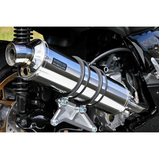 ビームス R-EVO ステンレスサイレンサー 政府認証 X-MAX250 G265-53-008
