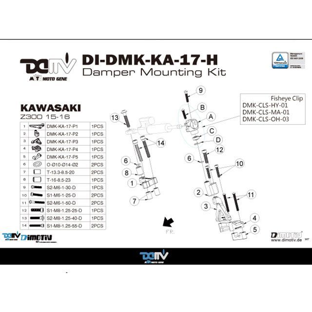 高品質の人気 Dimotiv Z300 ステアリングダンパー ステアリングダンパーマウントキット ディモーティブ fucoa.cl