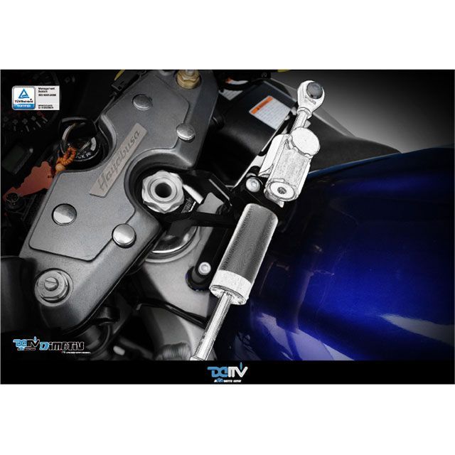 ディモーティブ ステアリングダンパーマウントキット GSXR1300 GSXR1300 DI-DMK-SU-03-ohrins