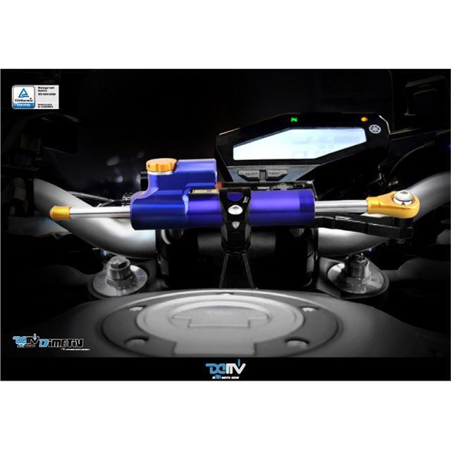 ディモーティブ ステアリングダンパーマウントキット XSR900 MT-09 XSR 900 DI-DMK-YA-07-ohrins