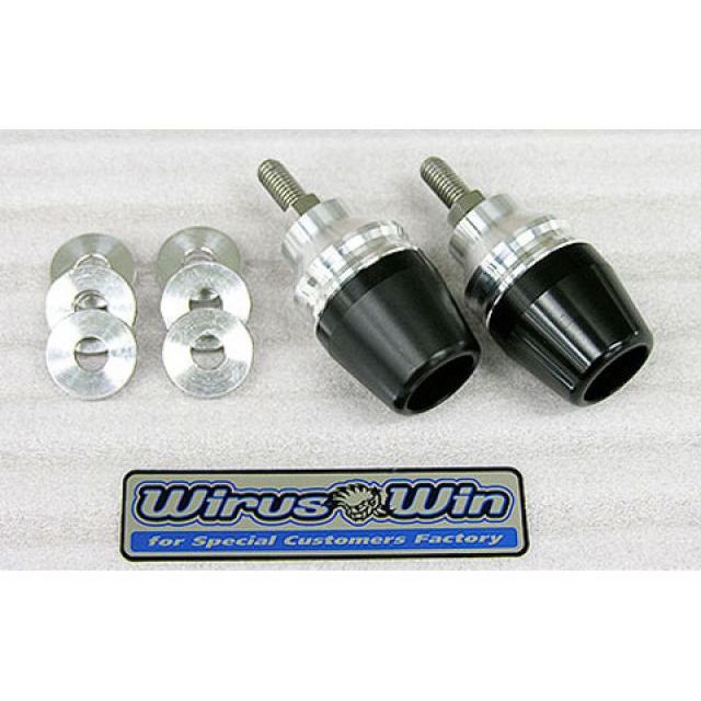 ウイルズウィン 汎用 マフラープロテクターキット 2セット ブラック 汎用 ボルト長 120mm