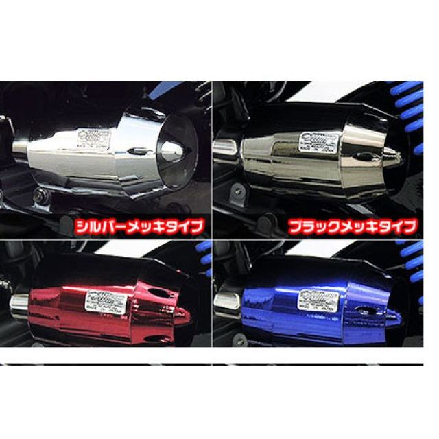 ウイルズウィン CT125・ハンターカブ（2BJ-JA55）用 ブリーズタイプ エアクリーナーキット CT125・ハンターカブ カラー レッドメッキ