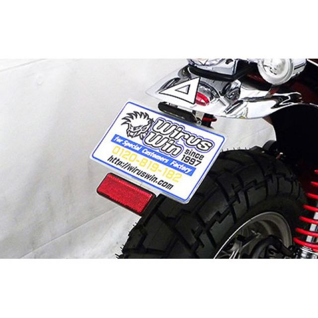 ウイルズウィン モンキー125（2BJ-JB02）用 フェンダーレスキット タイプ1 モンキー125