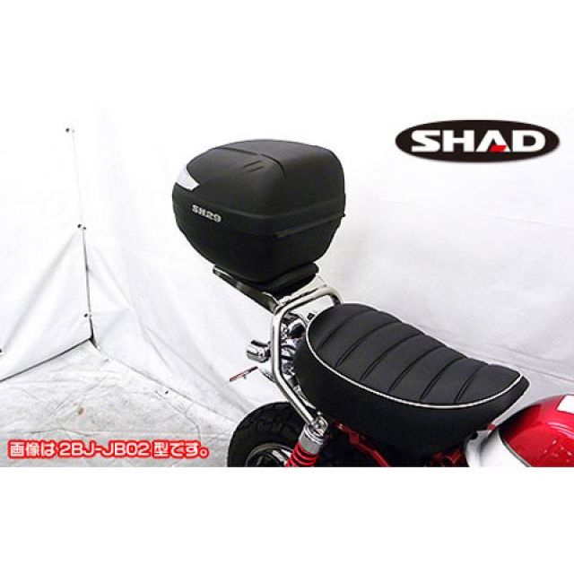 ウイルズウィン モンキー125（8BJ-JB03）用 SHAD製リアボックス付きグラブバー モンキー125
