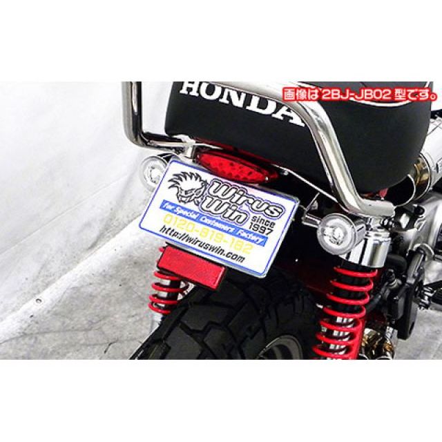 モンキー125 JB03 リアフェンダー&テール&ウインカー&フェンダーレス 20008078_1.jpg