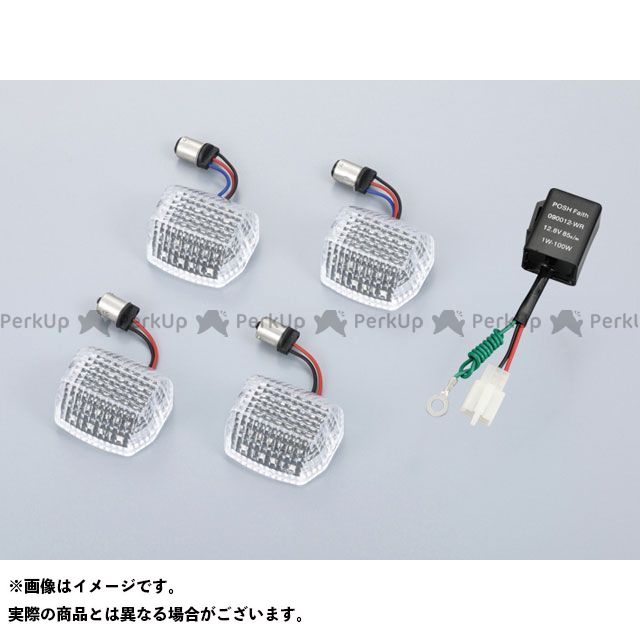 ポッシュフェイス LEDコンバージョンキット フロントポジション(W球)仕様 GPZ900R レンズカラー クリアー ・033408|モトメガネ 店