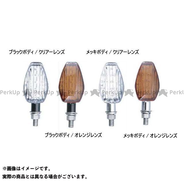 ポッシュフェイス ライトウエイトLEDウインカーキット CB1300SB Epackage ボディカラー メッキ レンズカラー クリアー ・056572｜モトメガネ 店