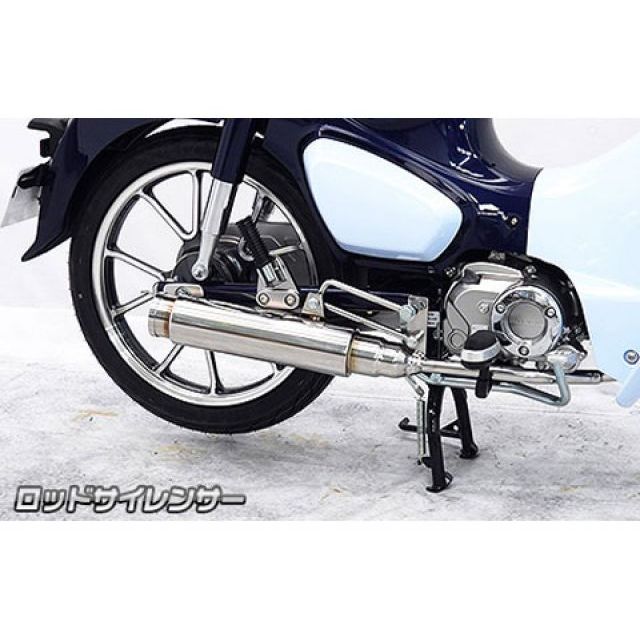ウイルズウィン スーパーカブ C125（8BJ-JA58）用 ロッドサイレンサーマフラー スーパーカブ C125 27,227円