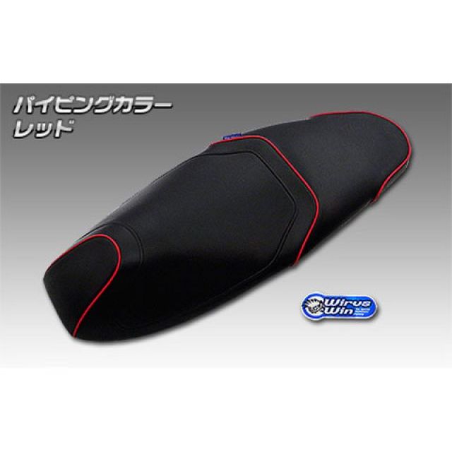 ウイルズウィン PCX e:HEV(2AJ-JK06)用 ローダウンシート PCX e:HEV パイピングカラー レッド|モトメガネ 店