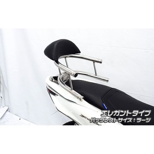 90%OFF!】 PCX HYBRID 2AJ-JF84 バックホールドタンデムバー 
