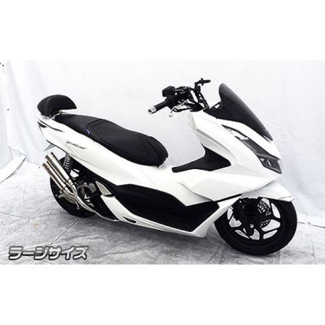 市場 雑誌付き PCX 2BJ-JK05 バックレストキット タンデム用品 PCX125 WirusWin 用