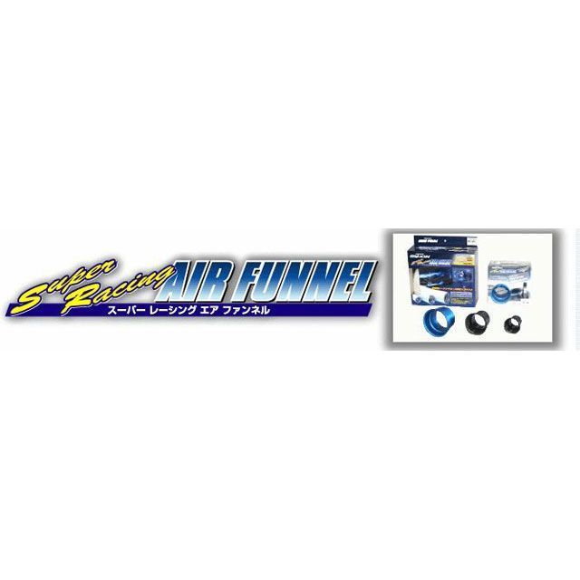BILLION スーパーレーシングエアファンネル カーボン製丸型タイプ 100パイ BSD100-FN005