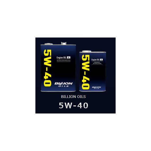 BILLION エンジンオイル 5W-40 4L BOIL-05W04