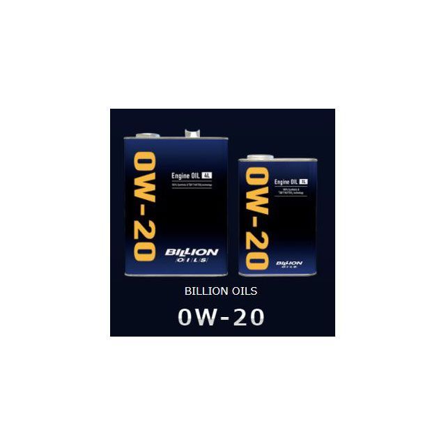 BILLION エンジンオイル 0W-20 4L BOIL-0W20