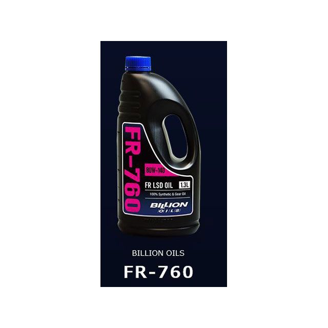 BILLION FR専用機械式LSD デフオイル FR-760 20L BOIL-FR760-Ｐ20