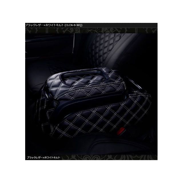 FEGGARI コンソールBOXレザーカバー ブラックレザーXホワイトキルト 200ハイエース 標準 CLCN-B-WQ｜モトメガネ 店