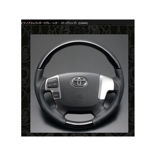 FEGGARI 本革本杢ガングリップステアリング ピアノブラック 200ハイエース 4型用 LD004|モトメガネ 店