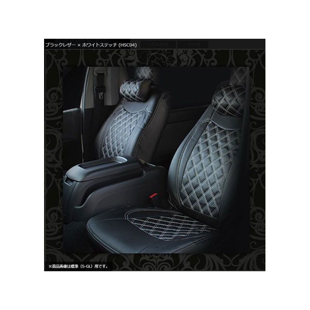 FEGGARI シートカバー ダイヤキルトデザイン ホワイトステッチ 200ハイエース DX専用 HSC04|モトメガネ 店