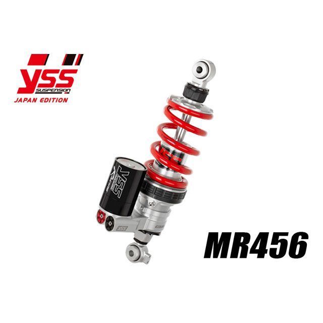 YSS リアサスペンション MR456 NINJA ZX-25R 117-7510027RR