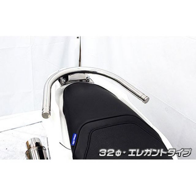 ウイルズウィン PCX160（2BK-KF47）用 32φタンデムバー エレガントタイプ PCX160｜モトメガネ 店