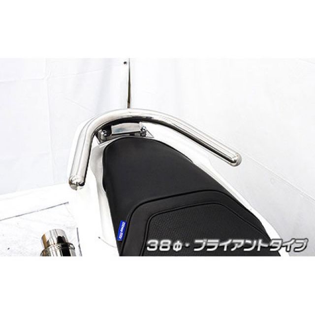 ウイルズウィン PCX160（2BK-KF47）用 38φタンデムバー ブライアントタイプ PCX160