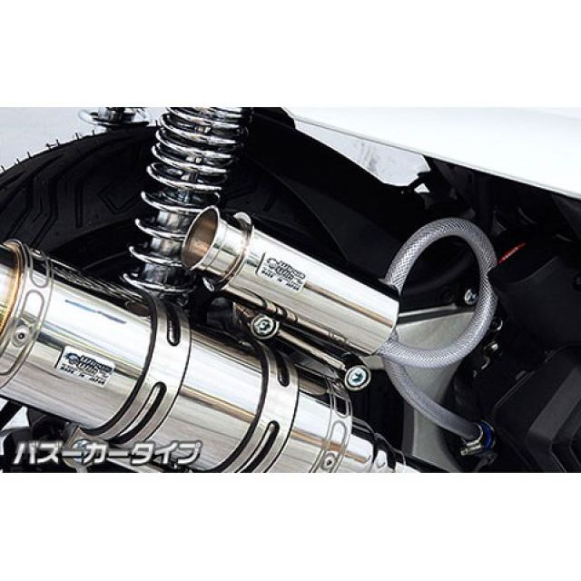 ウイルズウィン PCX160（2BK-KF47）用 ブリーザーキャッチタンク バズーカータイプ PCX160｜モトメガネ 店