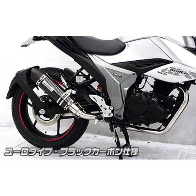 ウイルズウィン ジクサー150（2BK-ED13N）用 ダイナミックマフラー ユーロタイプ ジクサー150 サイレンサー ブラックカーボン仕様