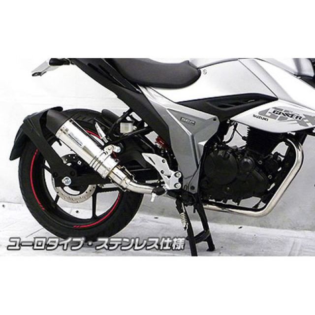 ウイルズウィン ジクサー150（2BK-ED13N）用 ダイナミックマフラー ユーロタイプ ジクサー150 サイレンサー ステンレス仕様