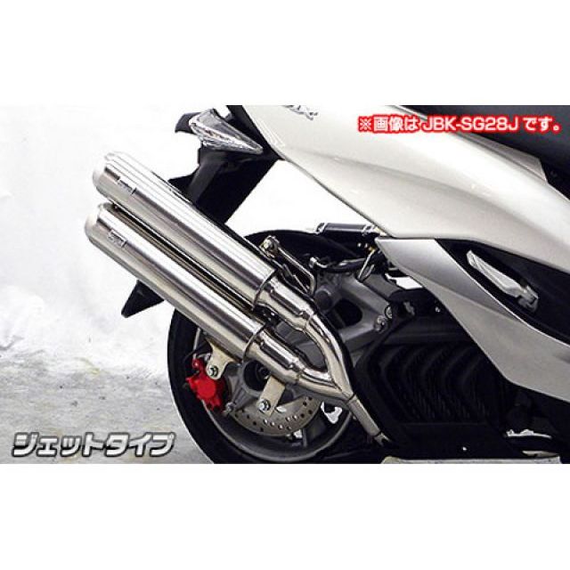 ウイルズウィン マジェスティS（2BK-SG52J）用 スタイリッシュツインマフラー ジェットタイプ マジェスティS｜モトメガネ 店