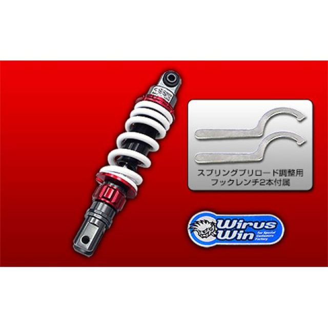 デイトナ(Daytona) バイク用 リアサスペンション マジェスティS Amazon | デイトナ(Daytona) バイク用 リアサスペンション