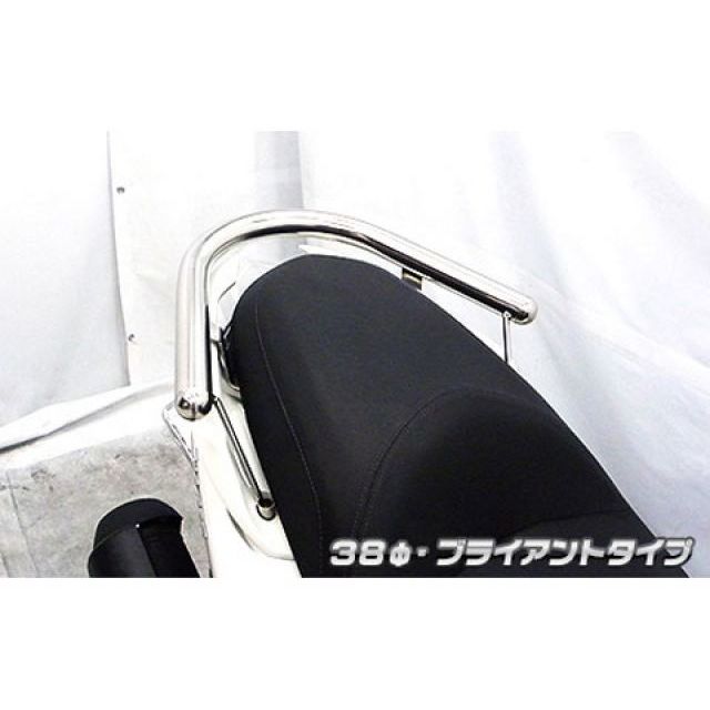 ウイルズウィン マジェスティS（2BK-SG52J）用 38φタンデムバー ブライアントタイプ マジェスティS