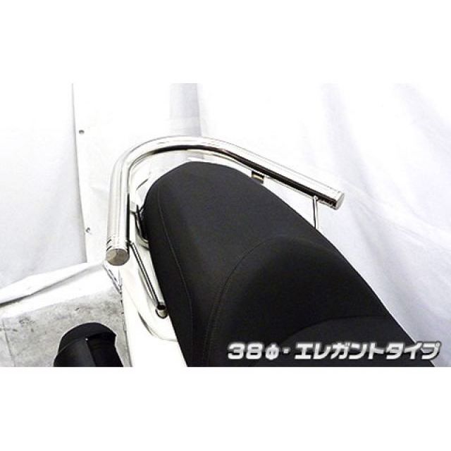 ウイルズウィン マジェスティS(2BK-SG52J)用 38φタンデムバー エレガントタイプ マジェスティS