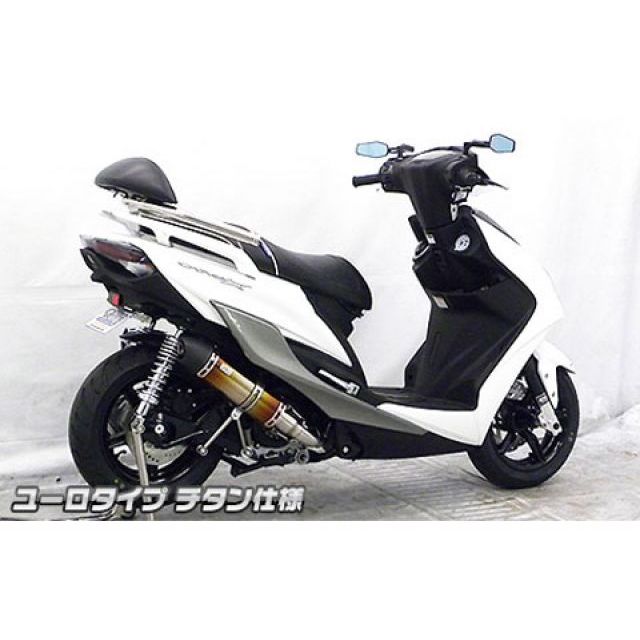WirusWin シグナスX マフラー本体 5型 ショットマフラー 用 