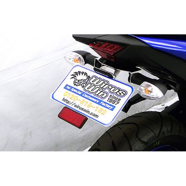 ウイルズウィン YZF-R25（2BK-RG43J）/YZF-R3（2BL-RH13J）用 フェンダーレスキット YZF-R25 YZF-R3