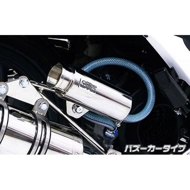 再再販 WirusWin ディオ110 燃料 オイル関連パーツ 2BJ-JK03 用 ブリーザーキャッチタンク バズーカータイプ ウイルズウィン  fucoa.cl