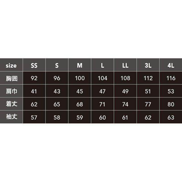 ※画像はイメージです。