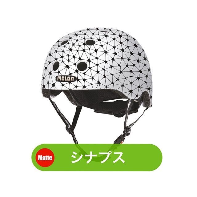 Melonhelmets（自転車） シナプス（ツヤ無し） サイズ XXS-S MUA.G091M.XS
