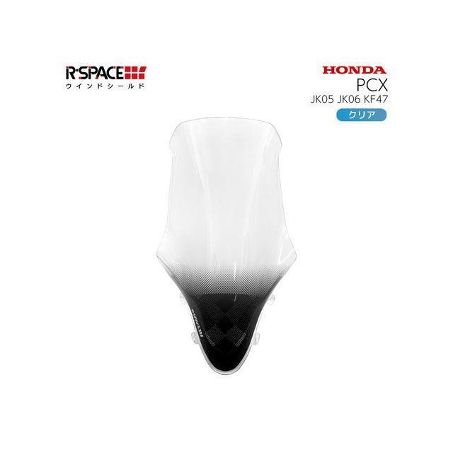 【値下げ】第7世代(最新モデル)ROOF-SHIELD組み立てセットPCX訳あり 楽天市場】65L PCX専用 ボックス キャリア セット [Newハイグレード