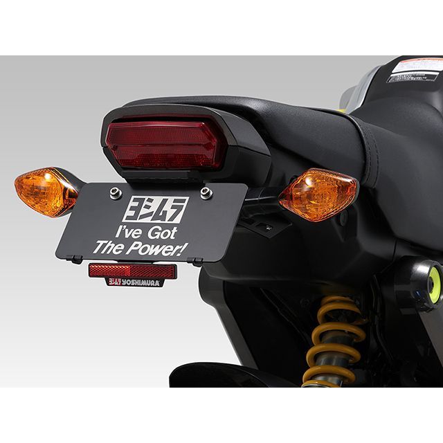 ヨシムラ フェンダーレスKIT GROM 599-43G-0000|モトメガネ 店