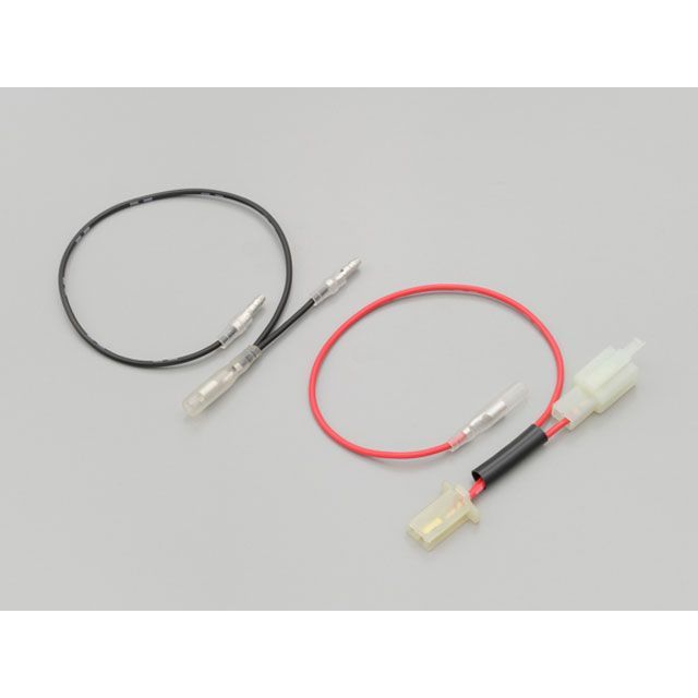 はんはんさん用 楽天市場】デイトナ（DAYTONA）かんたん！ 電源取出しハーネス CC110