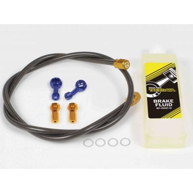 SP武川 フロントブレーキホースキット KSR PRO KSR110 ・06-08-0249|モトメガネ 店