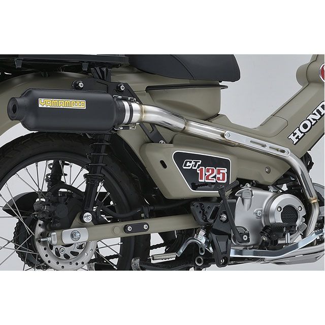 楽天市場】正規品／OVER RACING CT125 ハンターカブ マフラー本体