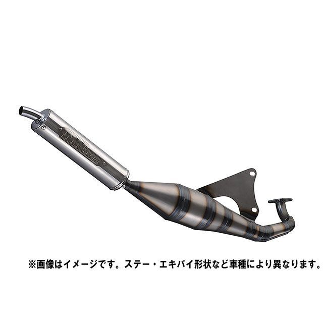 NRマジック BOOST-SP(ブーストSP) セッティングパーツ付/3DテクノロジーSUSサイレンサー採用 MC9970-Y10000|モトメガネ 店